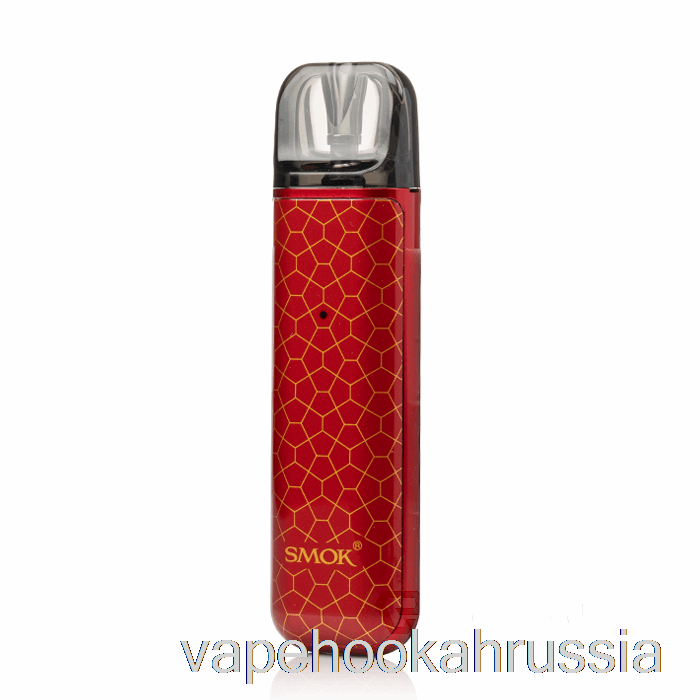 вейп сок Smok Novo 2s 20w Pod System красная броня
